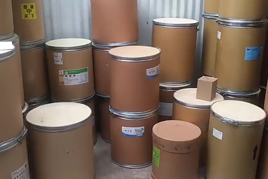 草甘膦市場復蘇跡象初顯